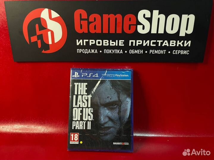 Одни из нас Часть II PS4