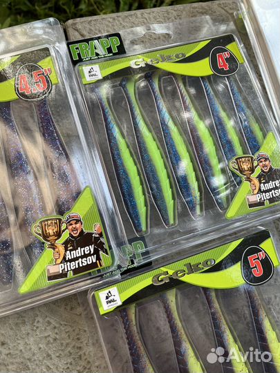 Приманки frapp geko