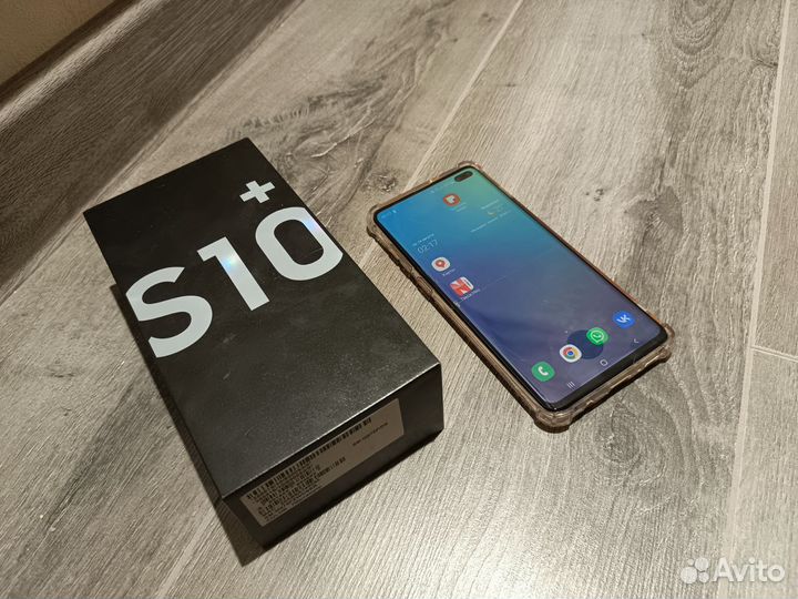Samsung galaxy s10 plus