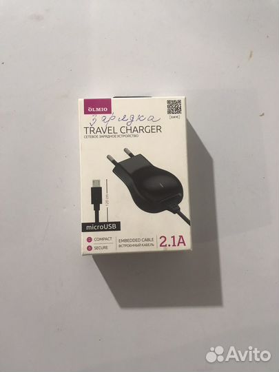 Кабель micro usb