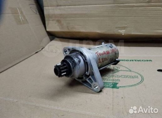 Стартер для Volkswagen Polo, Audi A1,Skoda Octavia