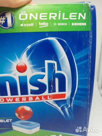 100 Таблетки для посудомоечных машин финиш classic