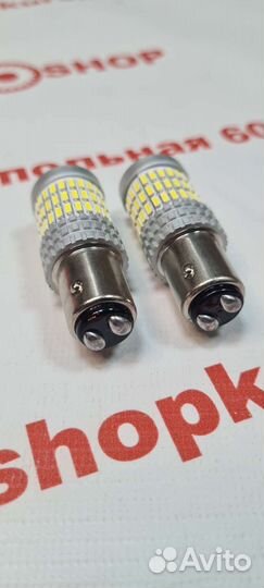 Лампа светодиодная P21W/5W dixel 84 SMD