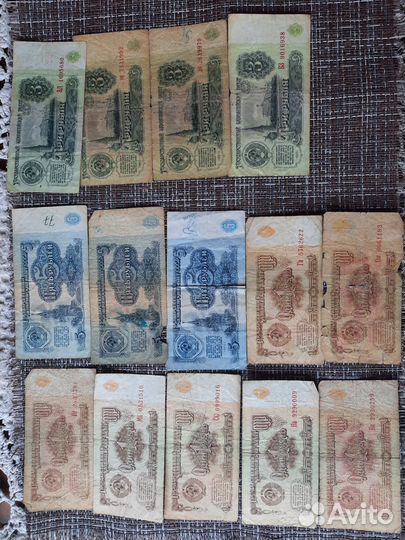 Бумажные купюры