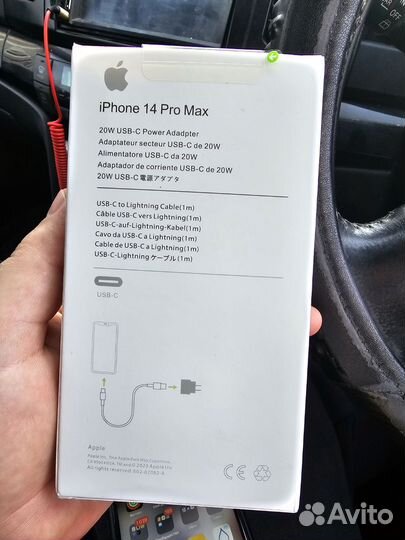 Быстрая зарядка для iPhone
