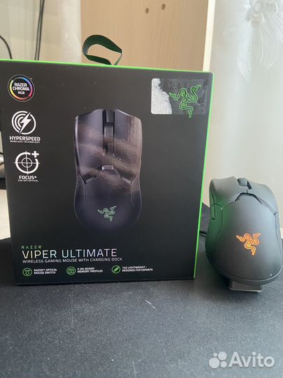 Игровая мышь Razer Viper Ultimate