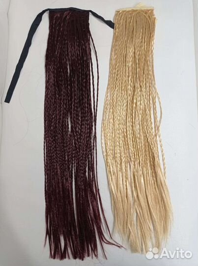 Накладной хвост афрокосички