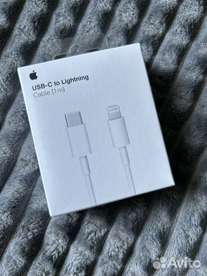 Провод зарядки для iPhone