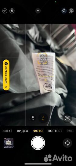 Жилетка Corteiz Рефлектив Оригинальное качество