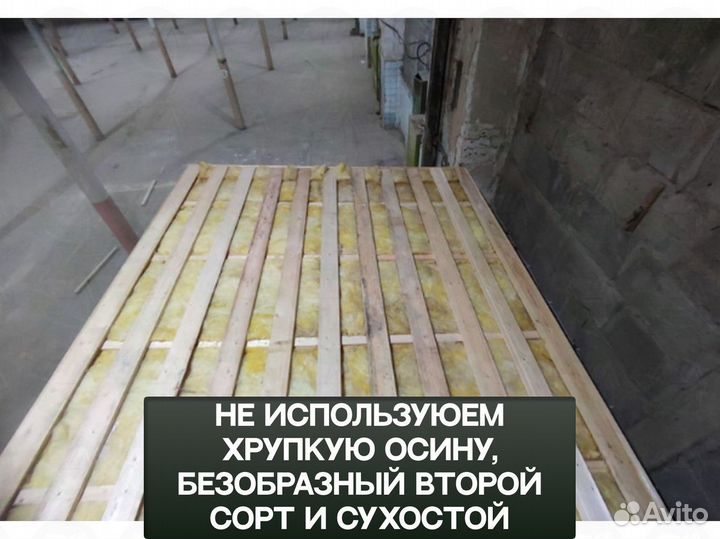 Домик на дачу. Быстрая доставка