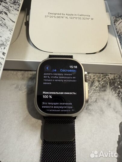 Apple watch ultra 2