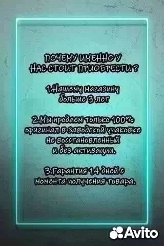 Samsung Galaxy S25 Ultra, 12/256 ГБ