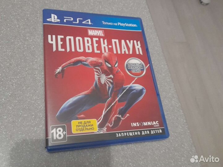 Человек паук ps4