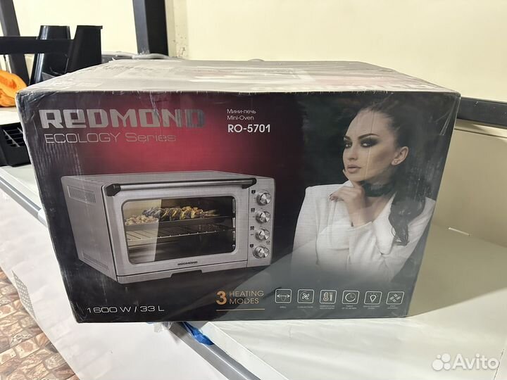 Мини печь redmond ro 5701