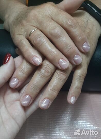 Маникюр