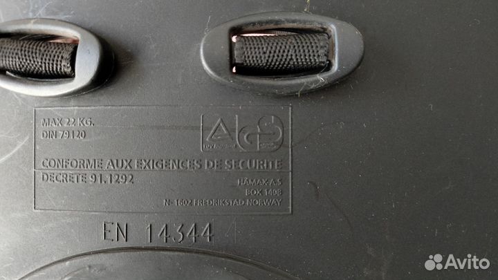 Кресло детское Hamax для велосипеда