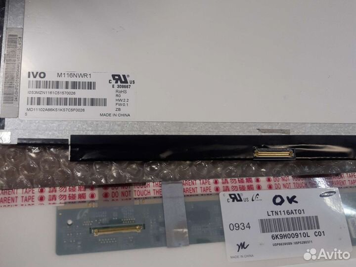 Матрица для ноутбука, батареи