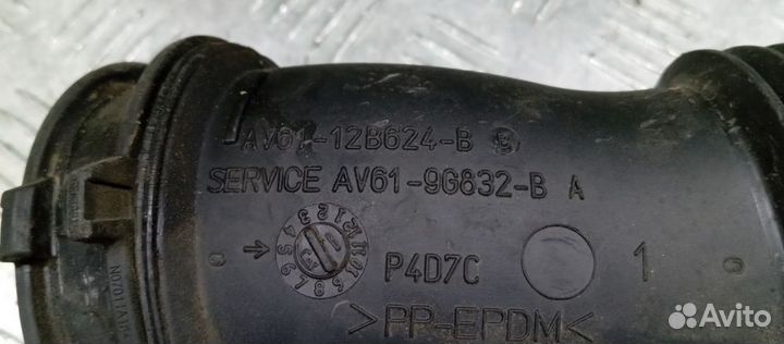 Патрубок воздушного фильтра Ford Focus3