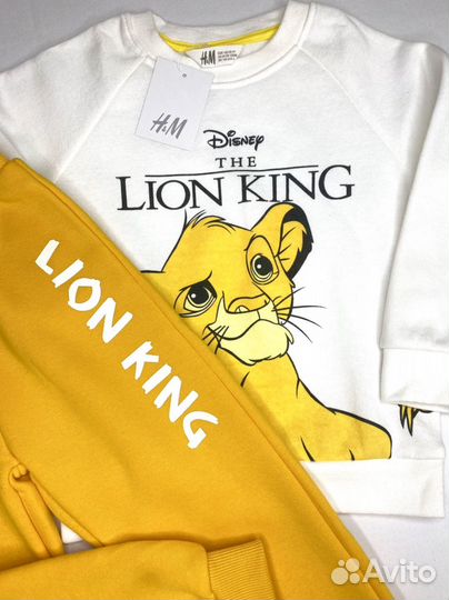 Новый костюм 