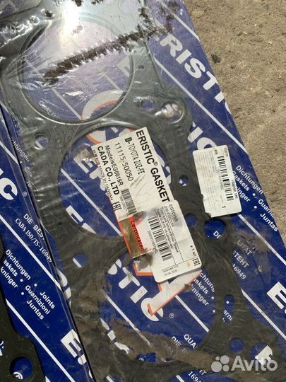 Прокладка гбц 2UZ-FE