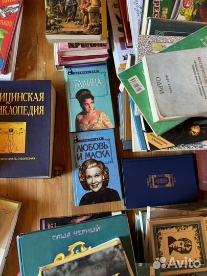 Книги разной тематики