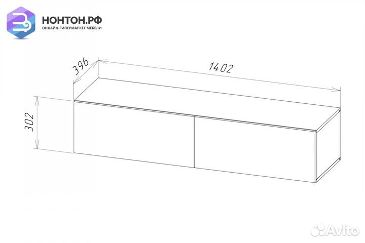 Тв-тумба somero дуб вотан