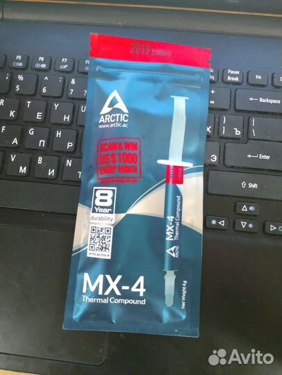 Термопаста arctic mx 4
