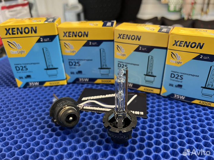 Лампа ксенон D2S