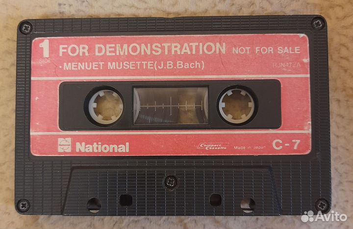 Демонстрационные кассеты National Panasonic C-7