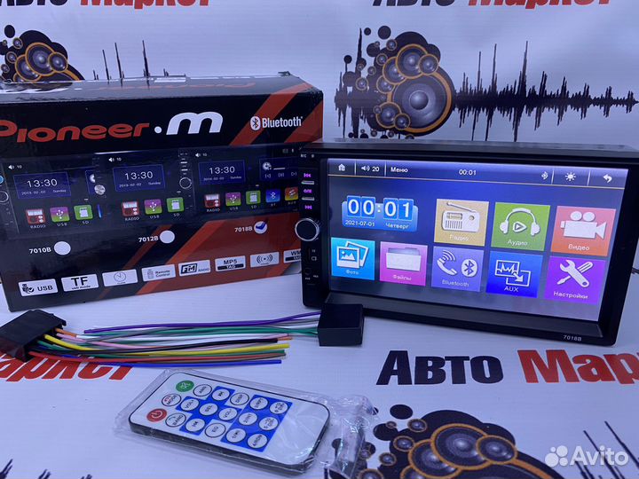 Магнитола 2 DIN Pioneer-GB