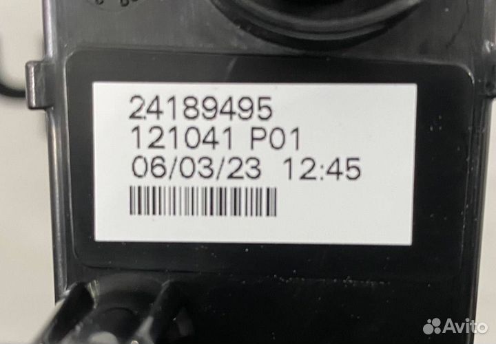 Поворотник левый Volvo FH5 84389663