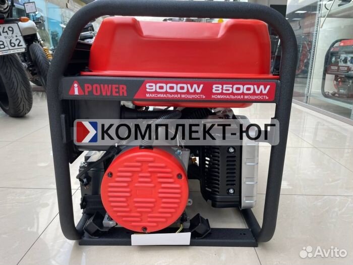 Бензиновый генератор A-iPower A9000EAX