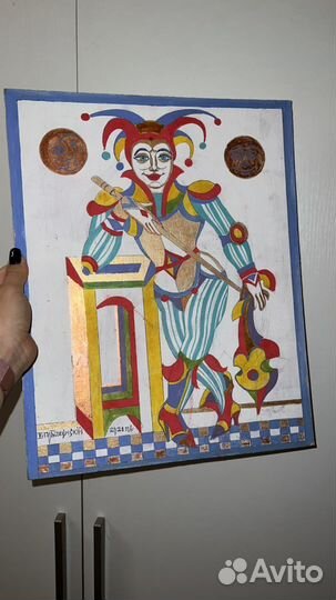 Картина, художник Побоженский Вячеслав