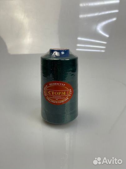 Нитки швейные 40/2