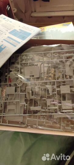 Тягач RSO, dragon 6691