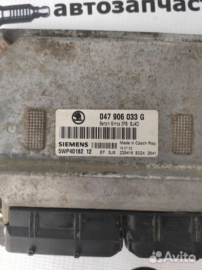 Блок эбу 047906033G Skoda Fabia