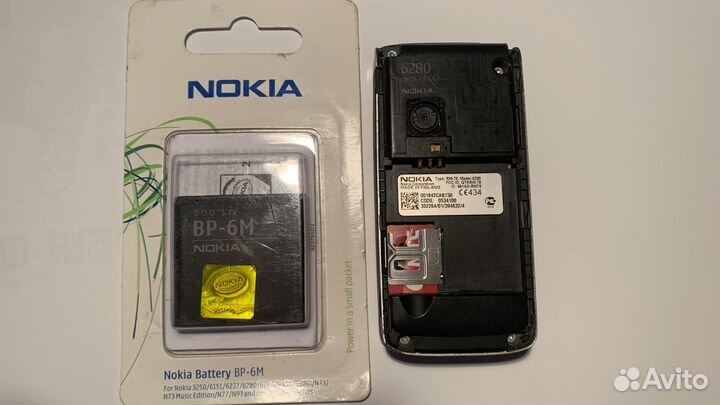 Nokia 6280