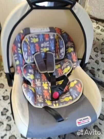 Детское автолюлька Geburt от 0 до 13