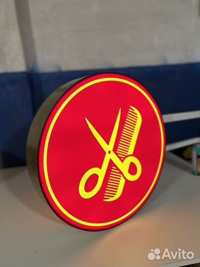 Изготовление и ремонт наружной рекламы