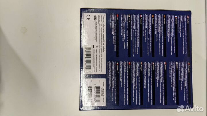 Кулер для процессора