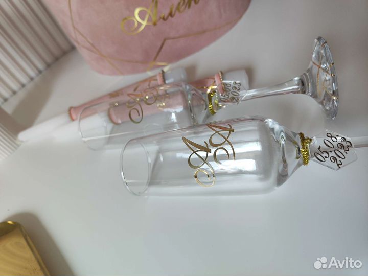 Свадебный набор