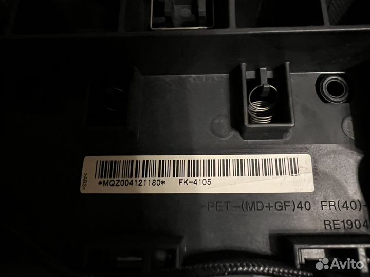 Термоблок Kyocera FK-4105