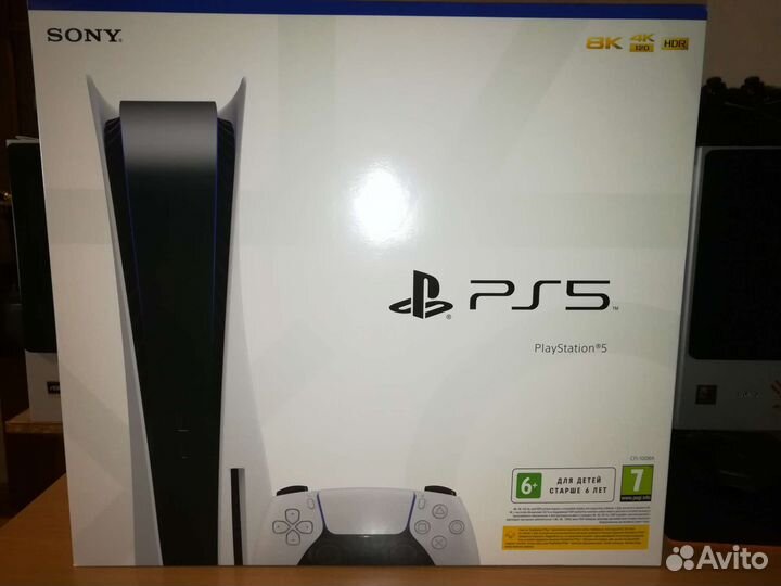 Sony PS5