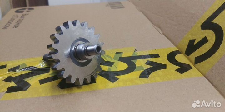 Вал помпы Honda cr250 1993-2001