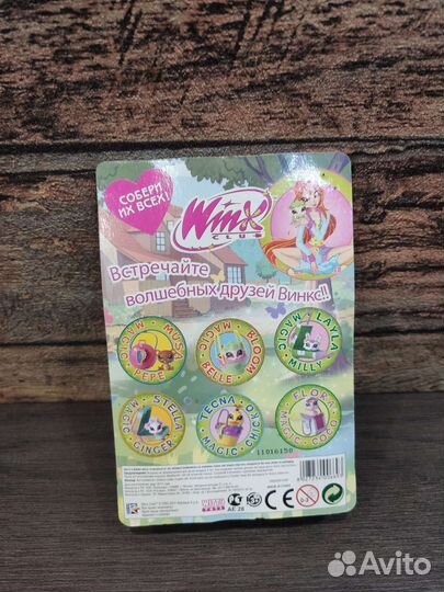 Winx сумочки для питомцев