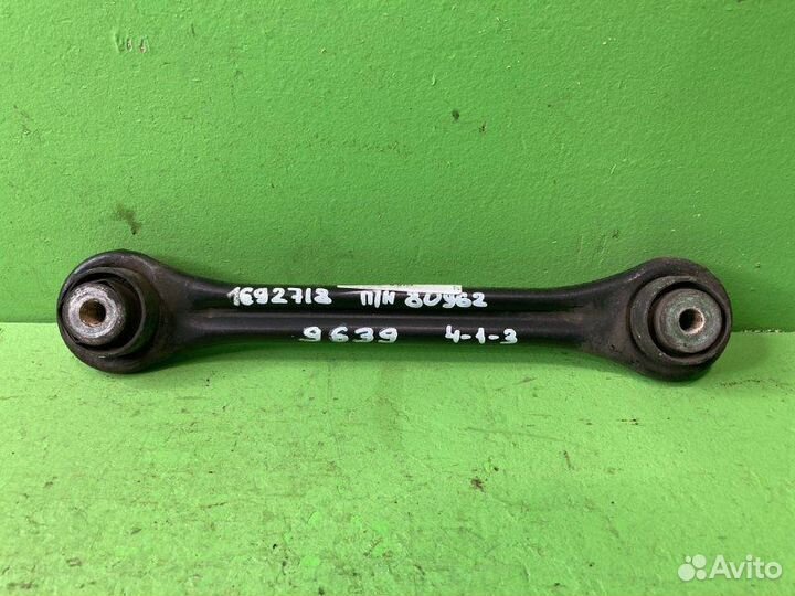 Тяга стабилизатора DAF XF105