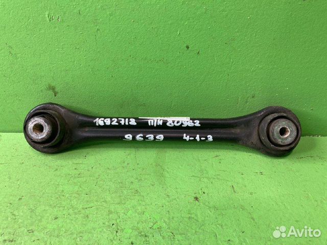 Тяга стабилизатора DAF XF105