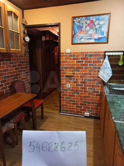 Дом 36 м² на участке 3 сот.