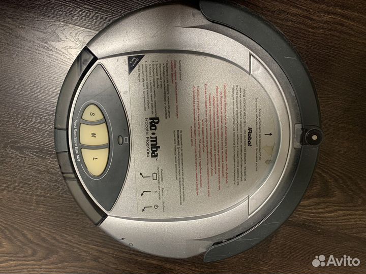 Робот пылесос irobot roomba