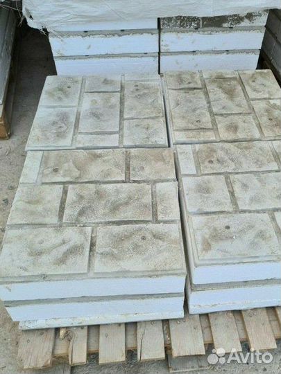 Термопанели